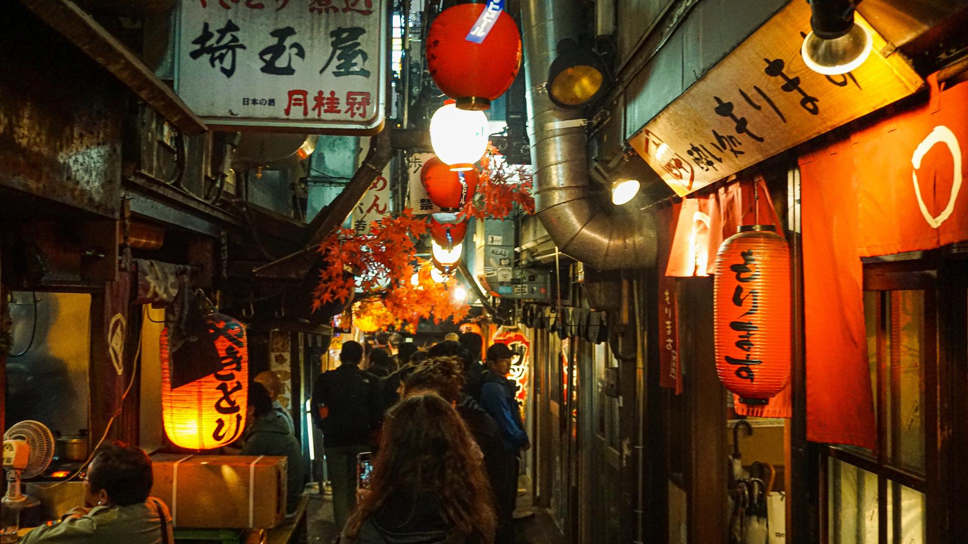 Japon